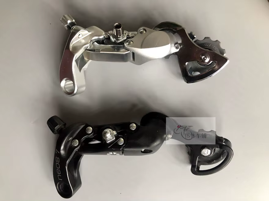 Dérailleur arrière à contre-nervure pour vélo pliant Sr Suntour Daxing NEOS7