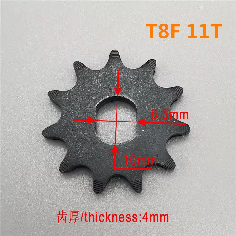 Pignon électrique 8T 9T 11T 13T 25H 410 420