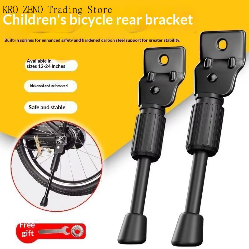 🔝 Béquille robuste pour vélo enfant 20 pouces