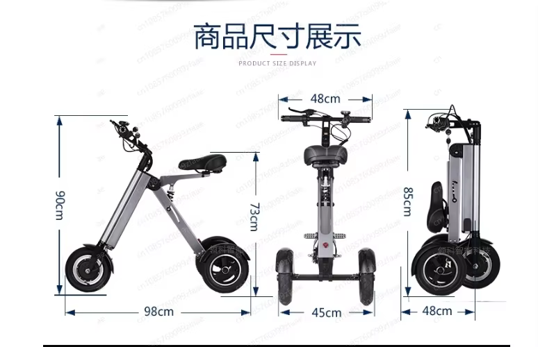 Scooter électrique pliable léger et portable