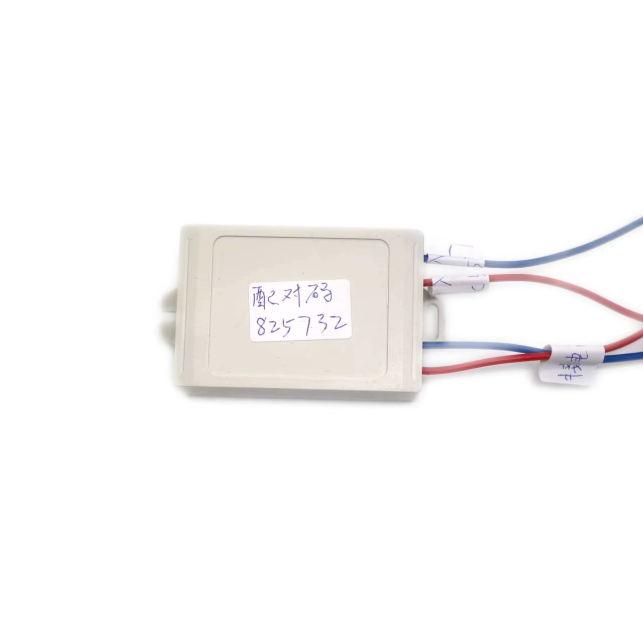 Interrupteur de proximité Bluetooth pour voiture électrique, commande de démarrage automatique, 5V 12V 36V 48V 60V, interrupteur automatique sans clé pour moto, vélo