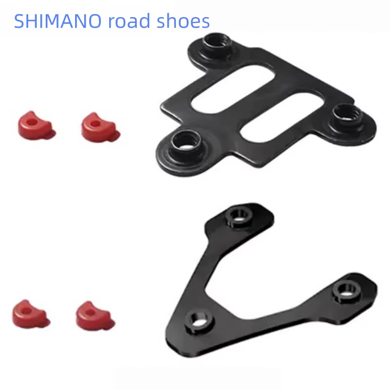 Plaque de verrouillage et écrou pour chaussures de vélo de route SHIMANO