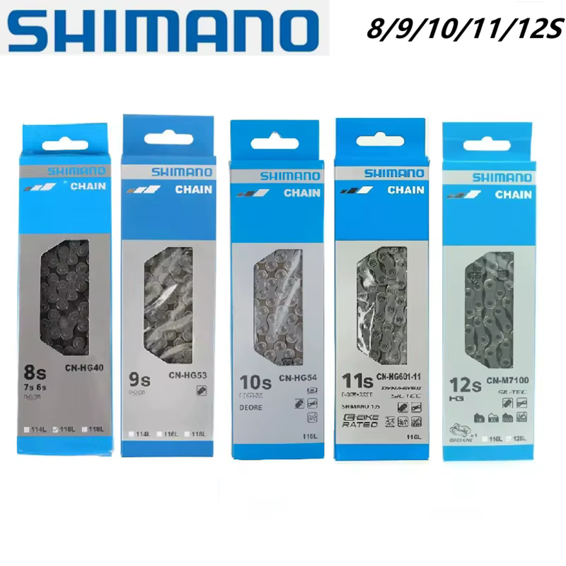 Chaînes de vélo SHIMANO 6/7/8/9/10/11/12 vitesses