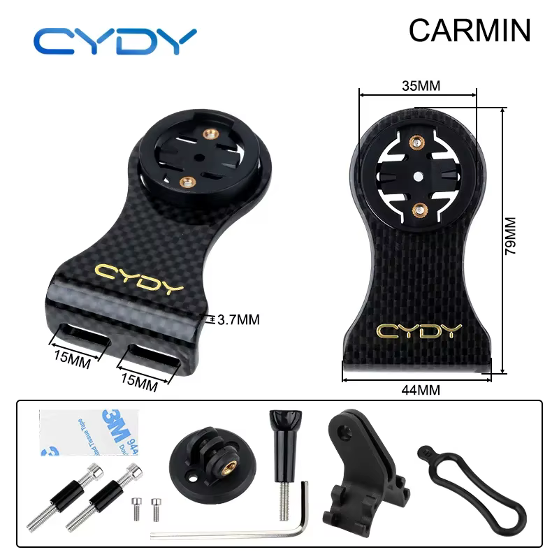 Ordinateur de vélo VTT en carbone
