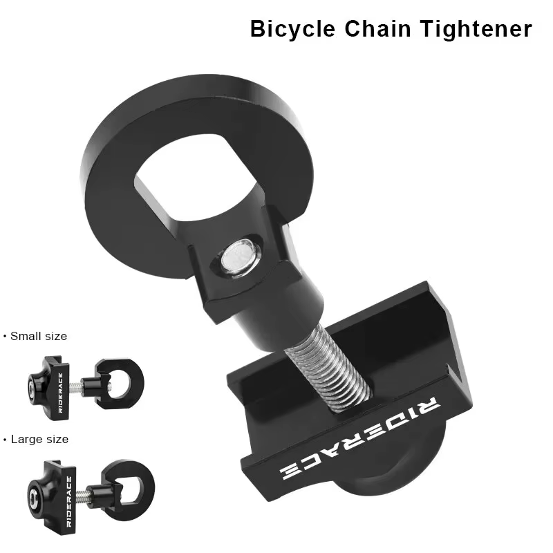 Tendeurs de chaîne de vélo