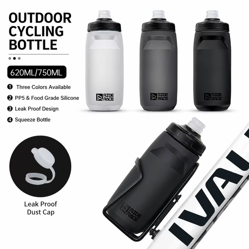 Bouteille d'eau de cyclisme 620/750 ml