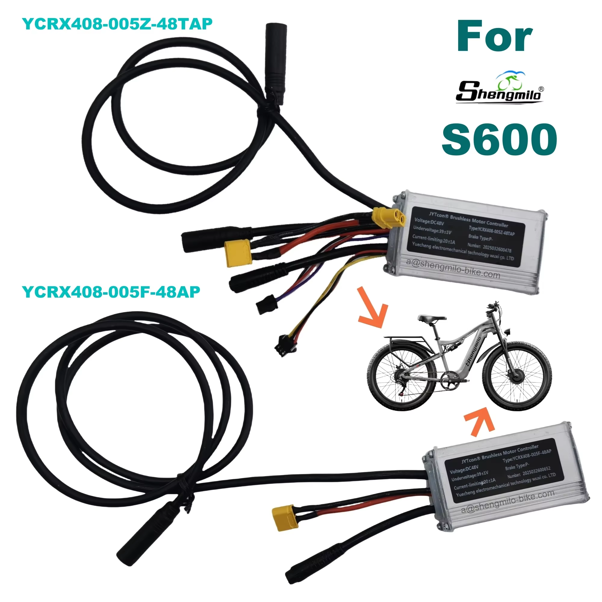 Contrôleur spécial pour vélo électrique Shengmilo MX01 / MX02 / MX03 / M90 / M80 / S600