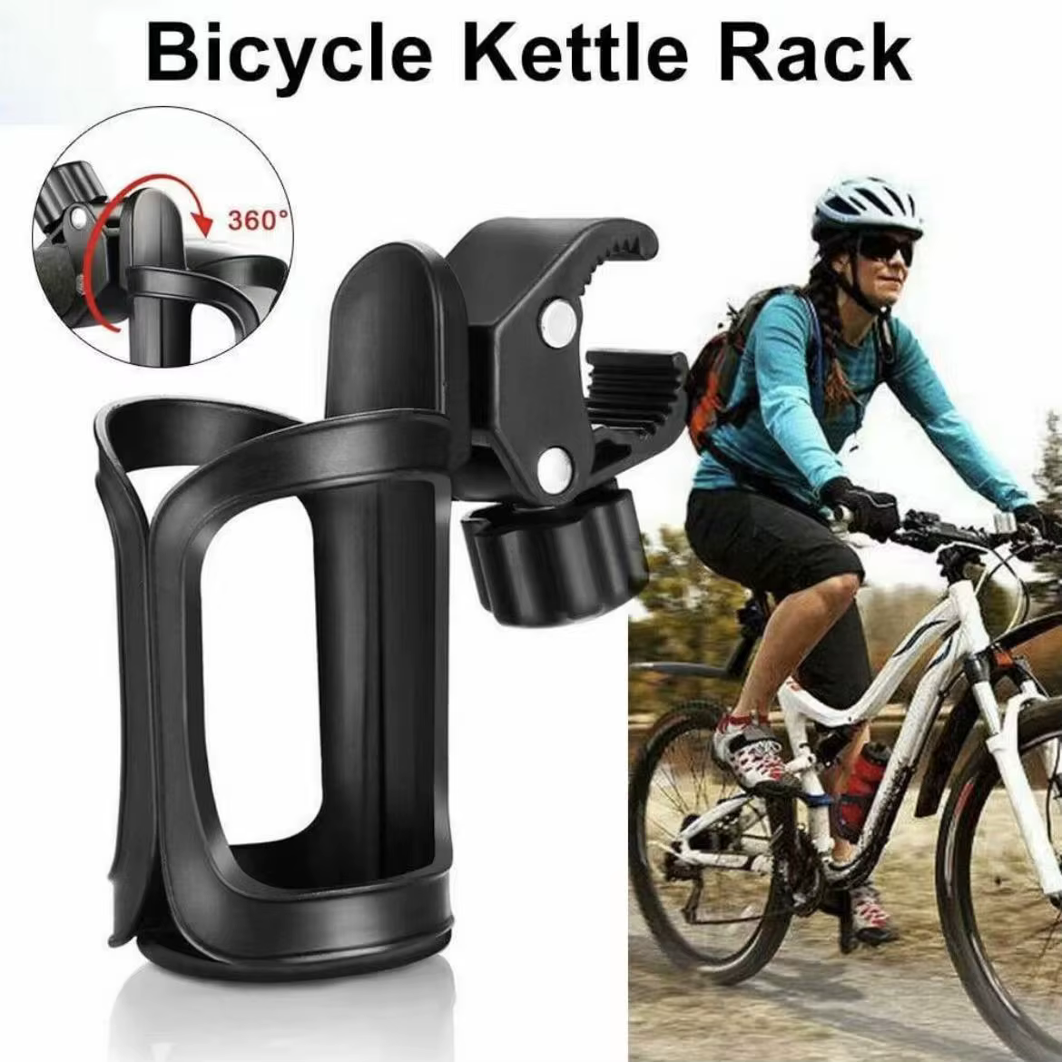 Porte-bouteille de vélo VTT