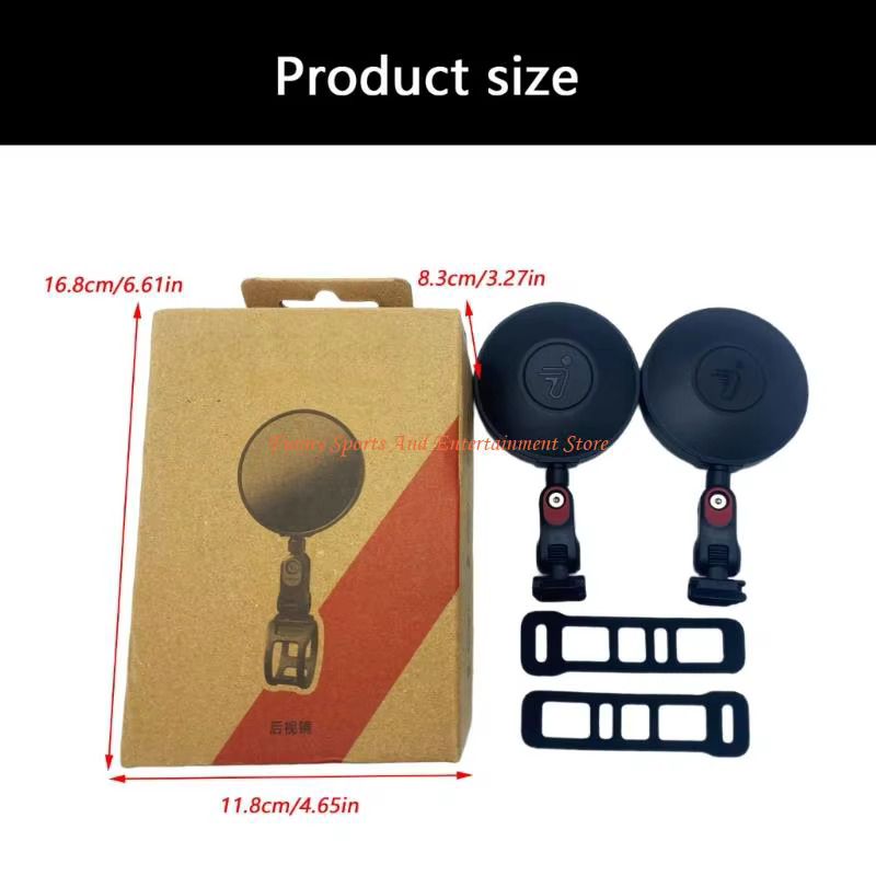 C4DE – miroir pour scooters électriques réglables
