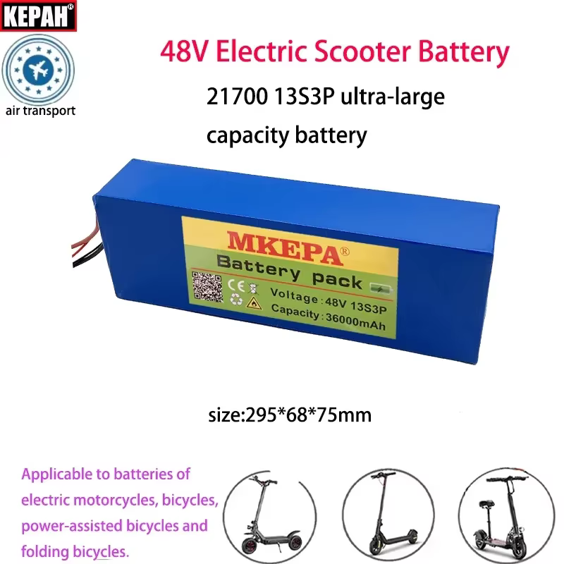 Batterie lithium-ion électrique pliante pour scooter