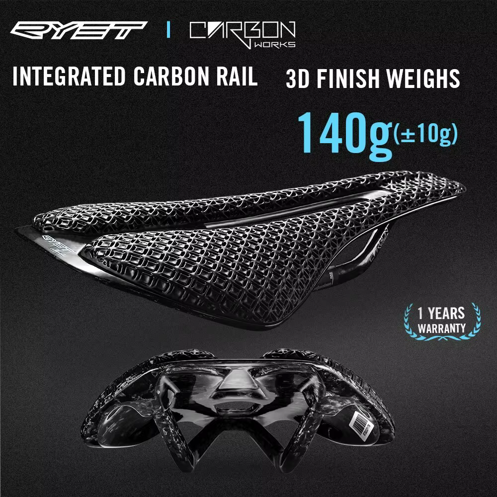 Selle de vélo imprimée en 3D ultralégère en carbone pour VTT
