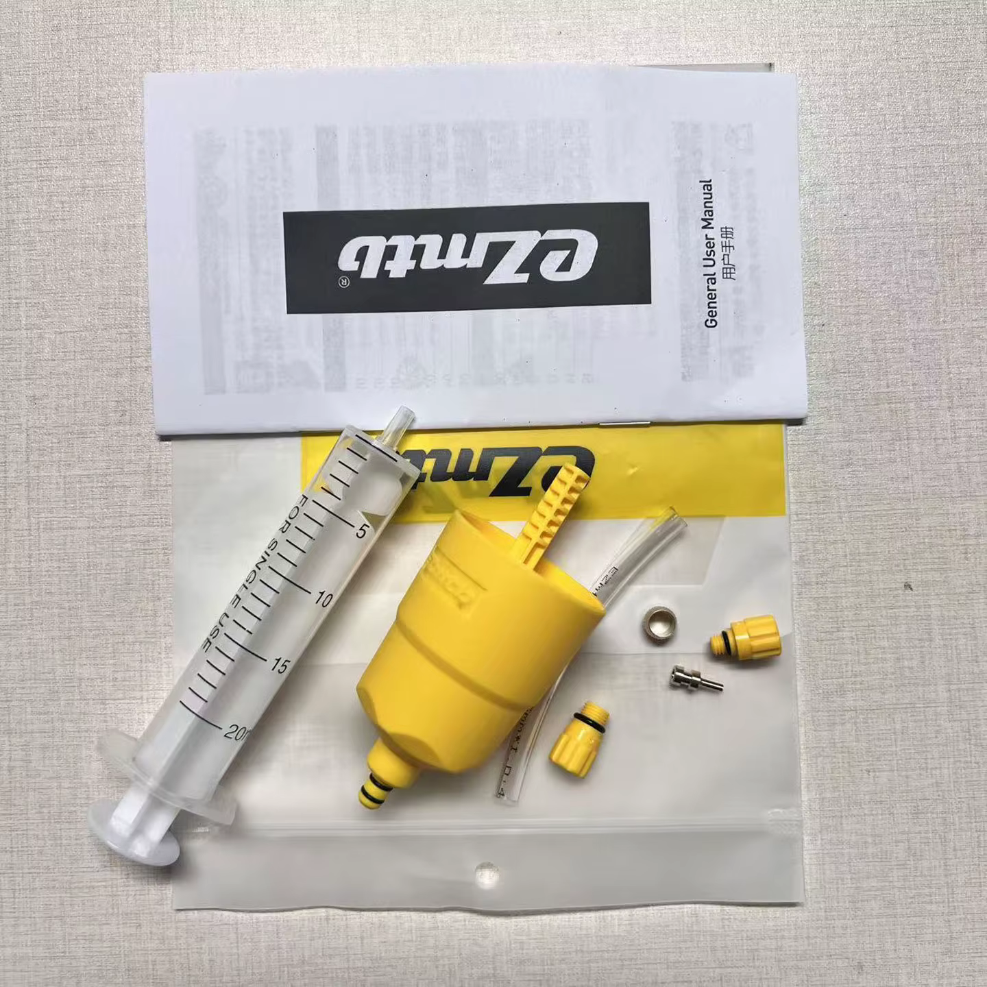 Frein à disque hydraulique compatible avec l'huile de frein Shimano