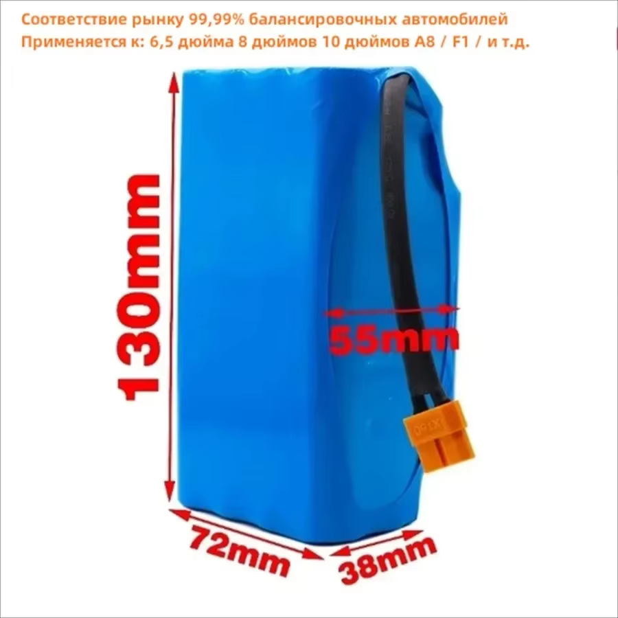 Batterie au lithium aste pour scooter électrique, 36V, 4,4 Ah, 10S2P, 4400mAh, 18650, 4,4 Ah, 6,0 Ah, 7,0 Ah, 12,0 Ah, Original