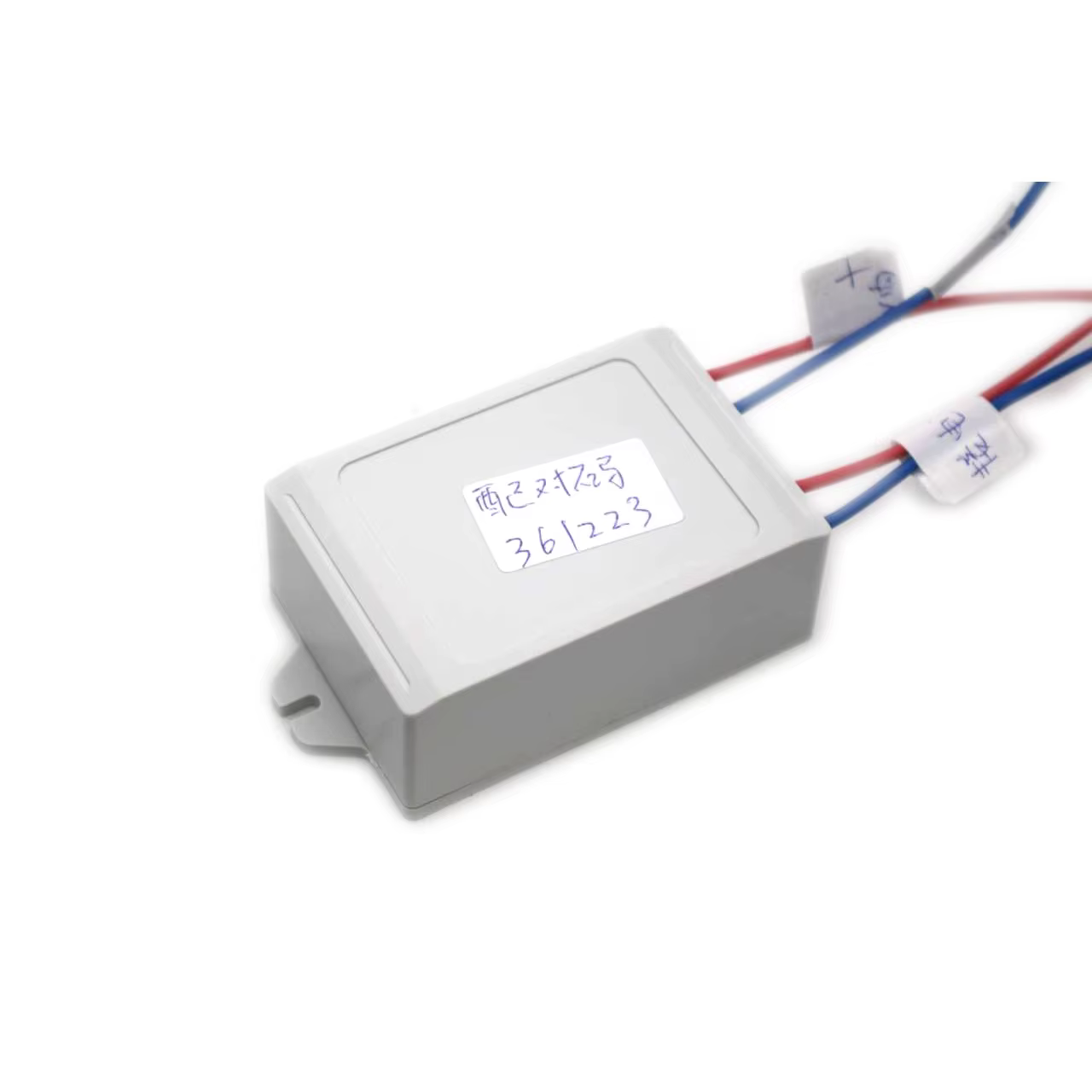 Interrupteur de proximité Bluetooth pour voiture électrique, commande de démarrage automatique, 5V 12V 36V 48V 60V, interrupteur automatique sans clé pour moto, vélo