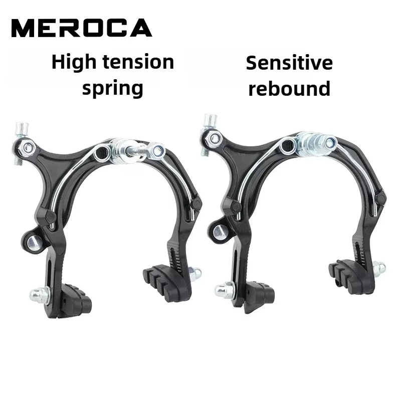 MEROCA étrier de frein C longue portée en aluminium pour vélos de ville
