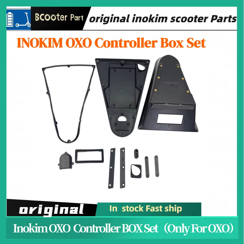 Boîtier de commande pour trottinette électrique INOKIM OXO avec compartiment