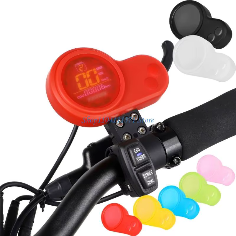 Housse de protection pour écran de Scooter électrique