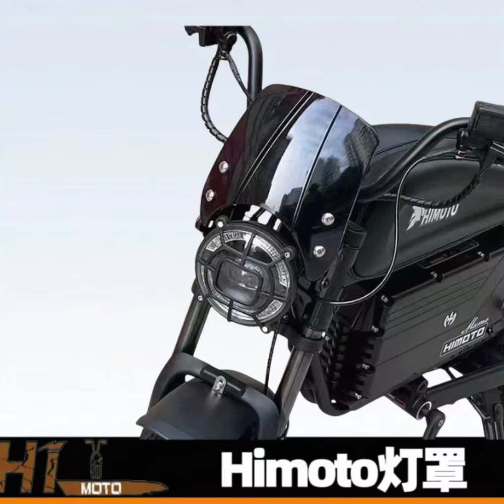 Pare-vent avant pour vélo électrique Himoto avec support et écran de protection – Cache