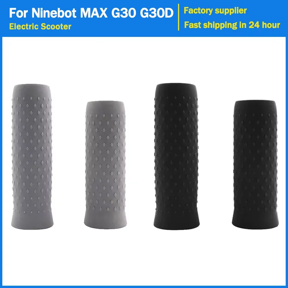 1 paire de poignées de guidon antidérapantes pour Scooter électrique Ninebot MAX G30 G30D KickScooter