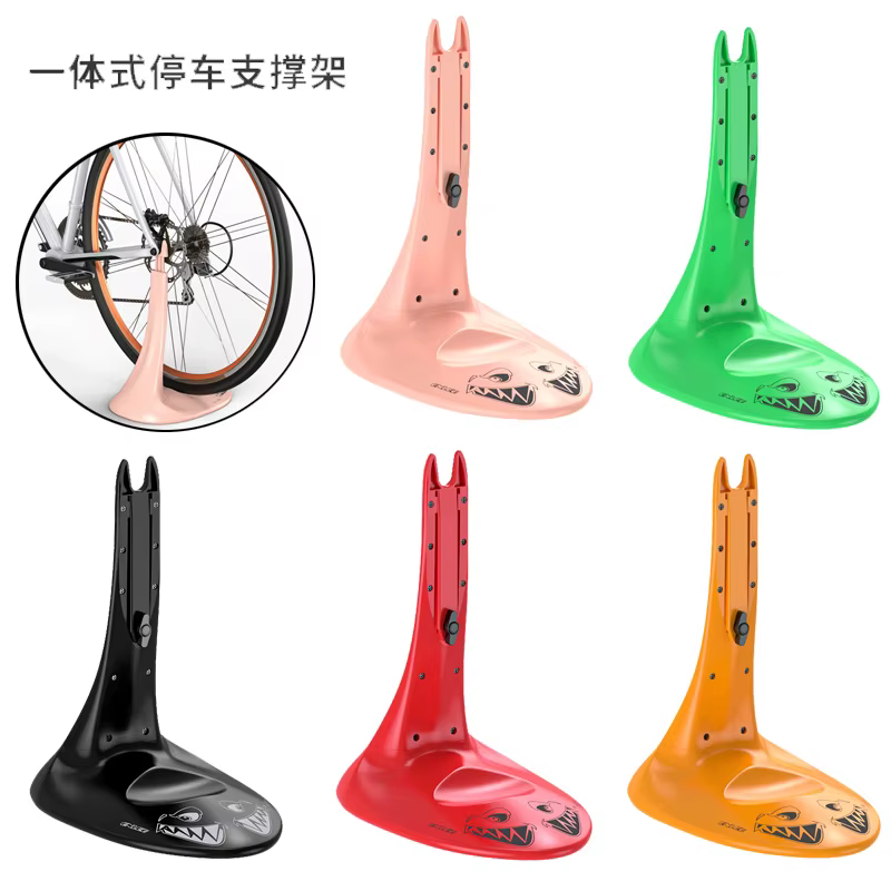 ENLEE Support de stationnement pour vélo