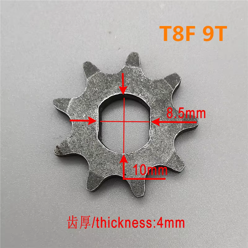 Pignon électrique 8T 9T 11T 13T 25H 410 420