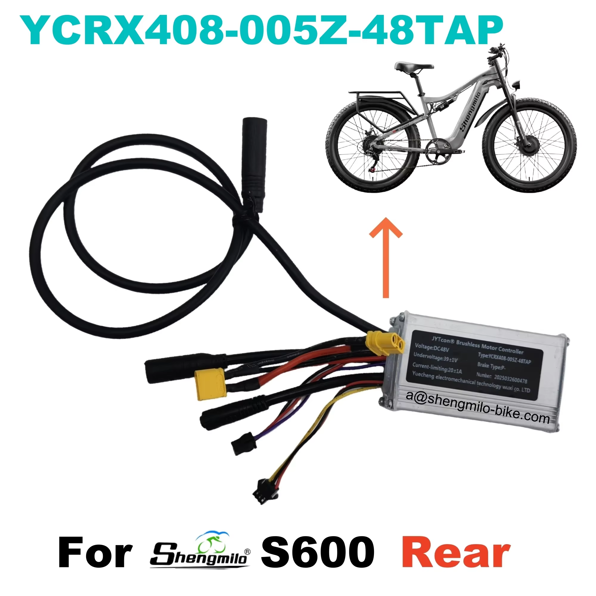 Contrôleur spécial pour vélo électrique Shengmilo MX01 / MX02 / MX03 / M90 / M80 / S600
