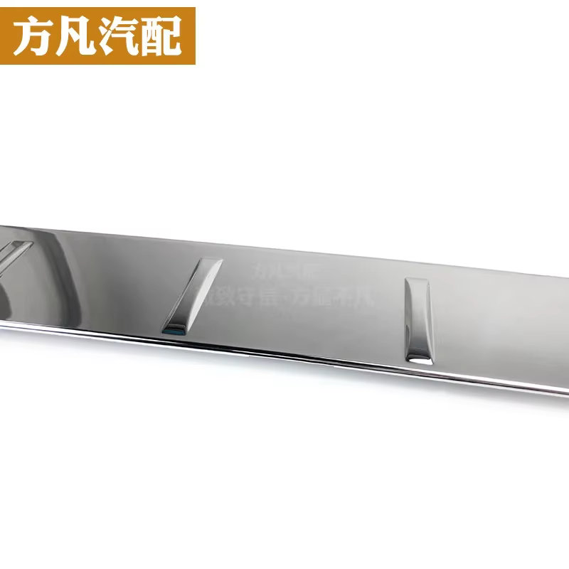 Accessoires de voiture pour Peugeot 5008 GT 2017-2021 : Protection de pare-chocs arrière en ABS, plaque de protection de seuil de coffre, garniture de protection.