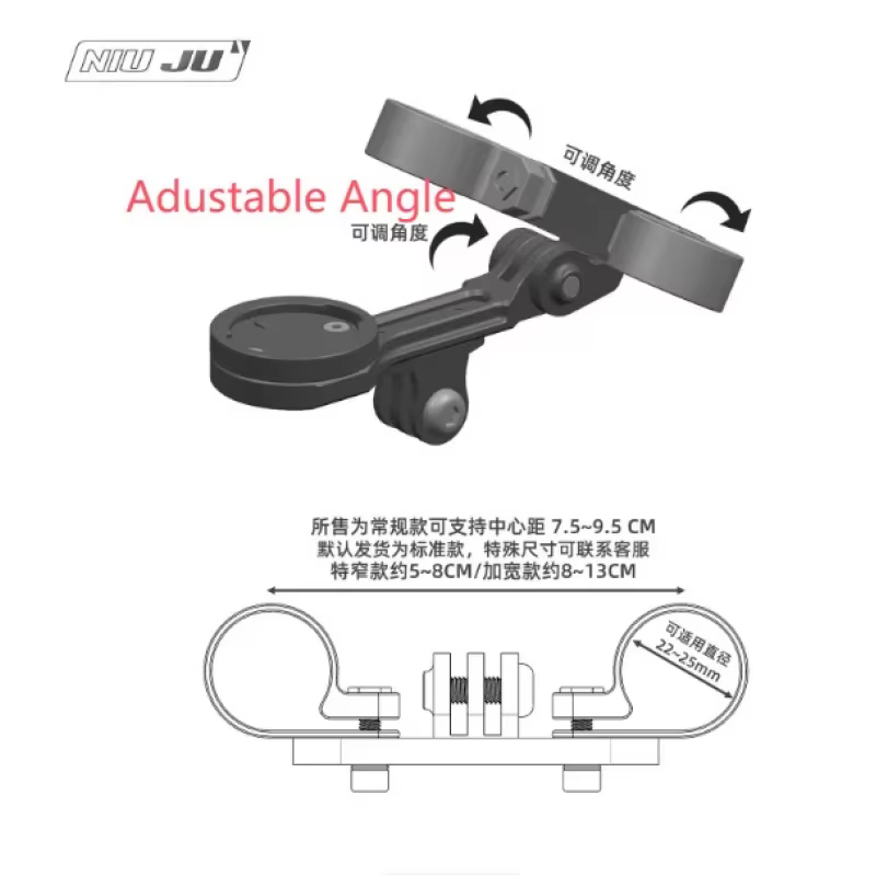 Support de compteur de vélo en aluminium CNC pour Fit Vision TFE Metron Pro Triathlon TT