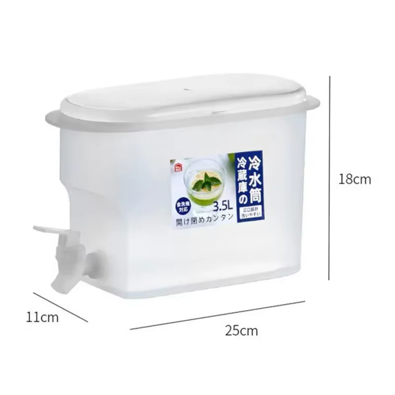 Réfrigérateur bouilloire froide avec robinet bouteille verres bouilloire Pot distributeur de boissons seau d'eau fraîche outil de cuisine pichets à fruits