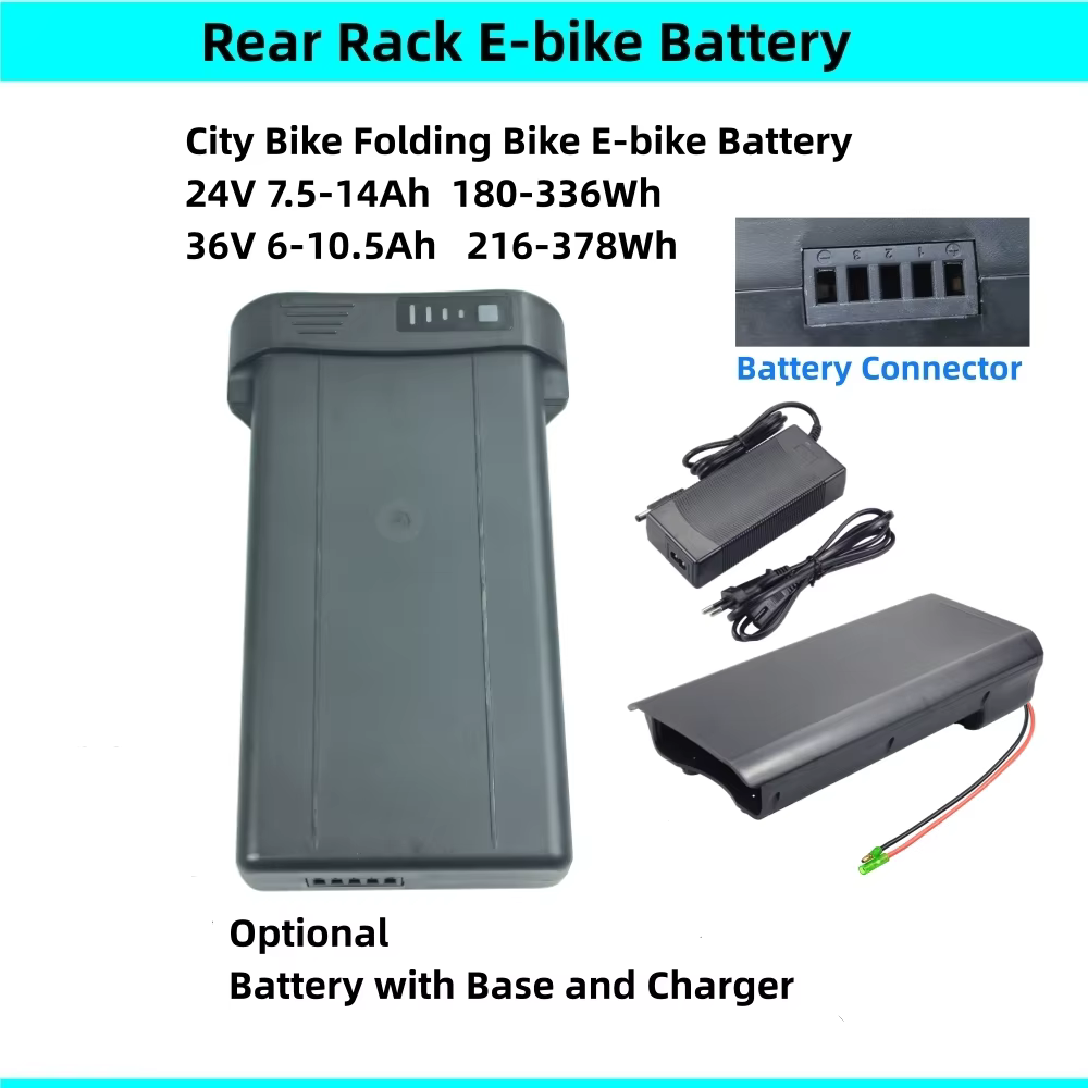 Batterie pour vélo électrique Villette Le Balade 20 pouces