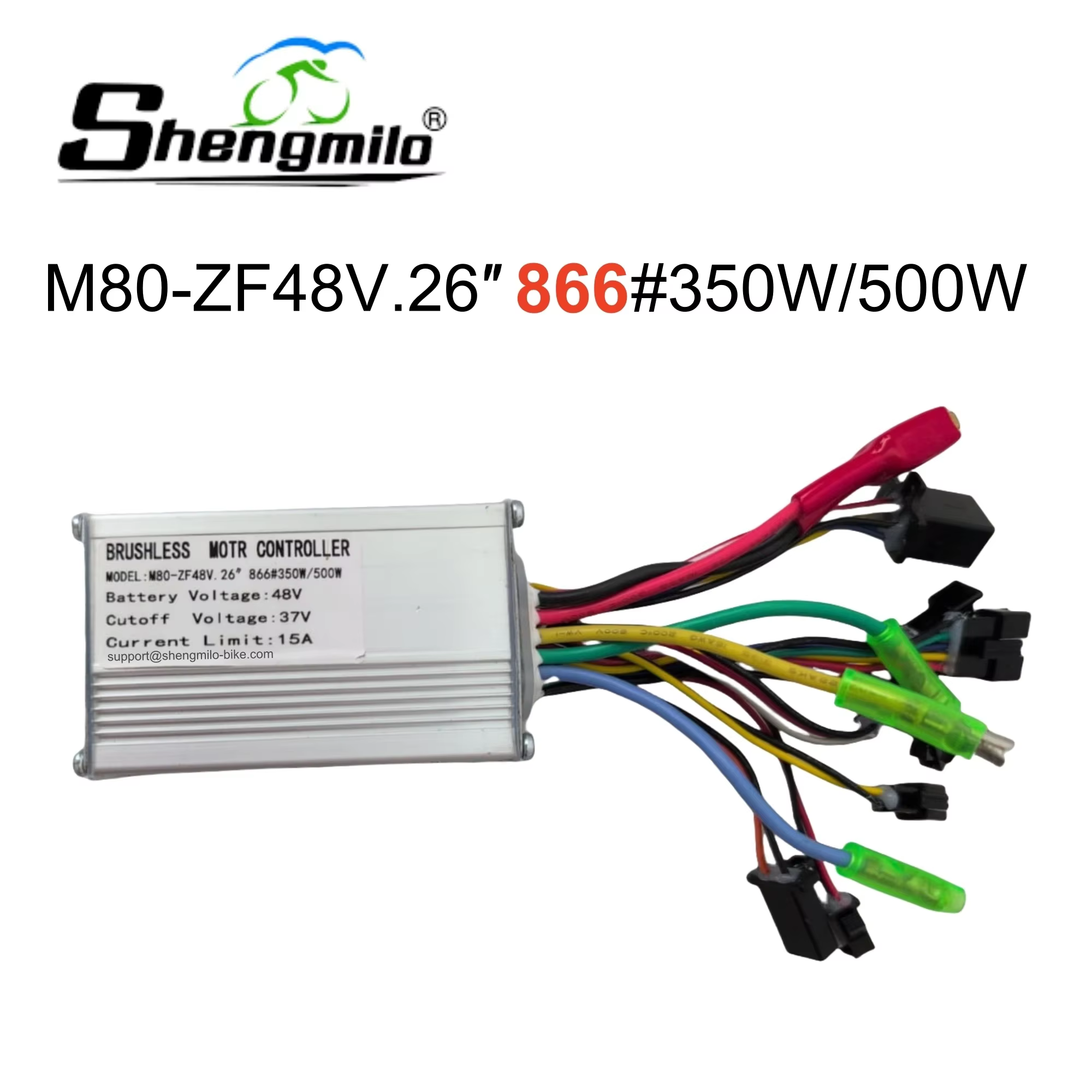 Contrôleur spécial pour vélo électrique Shengmilo MX01 / MX02 / MX03 / M90 / M80 / S600