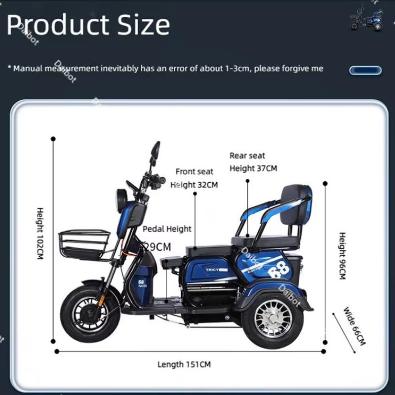 Tricycle électrique adulte 48V 600W