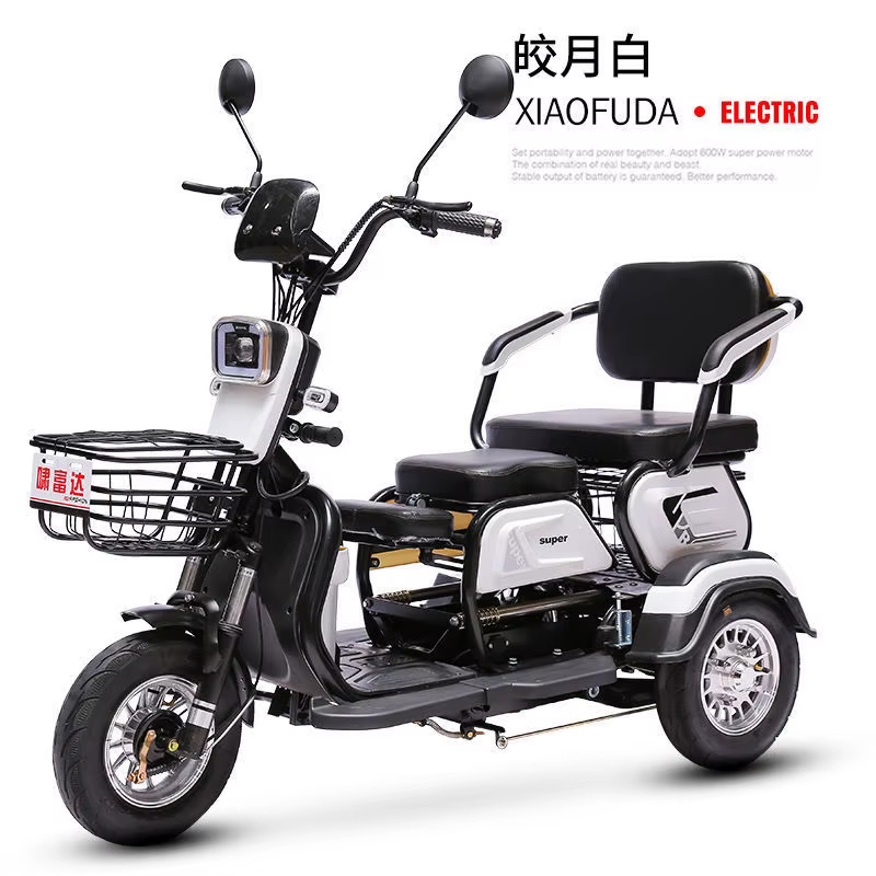Adulte ménage personnes âgées handicapées mobilité Scooter 1200W Extra Large moteur 72V45AH135km Extra-longue durée de vie de la batterie Tricycle électrique