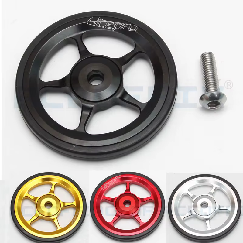 Easywheel-Roue en aluminium CNC ultralégère pour vélo pliant Bromsilice