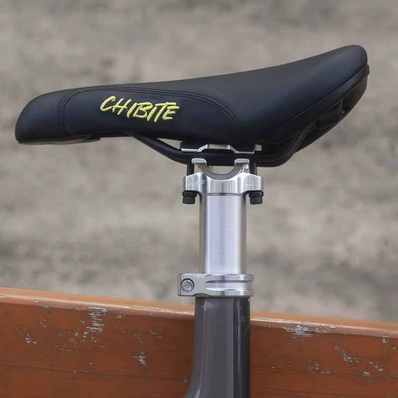 Tige de Selle de Vélo CHIBITE