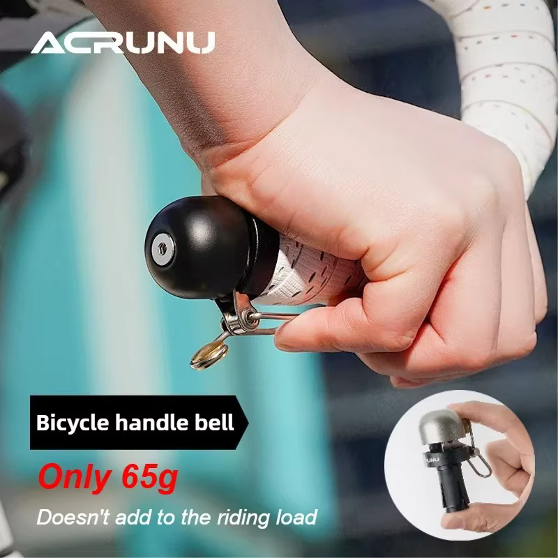 Sonnette d'alarme de vélo en alliage d'aluminium
