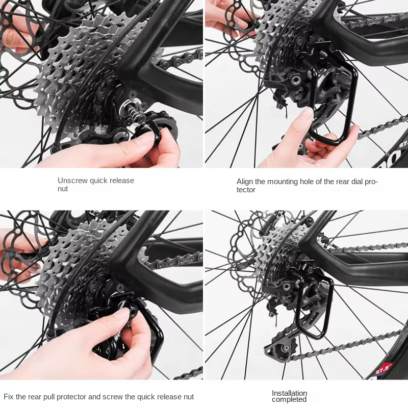 Protecteur de dérailleur arrière pour vélo de route et VTT