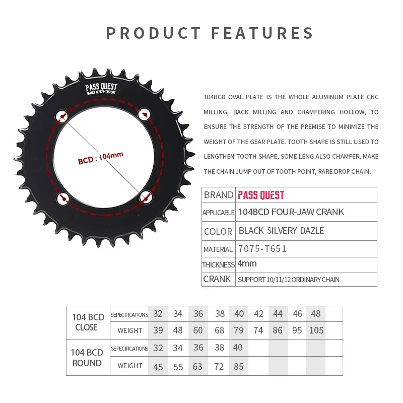 PASS Calls-Plateau Rond Aero Coloré pour VTT