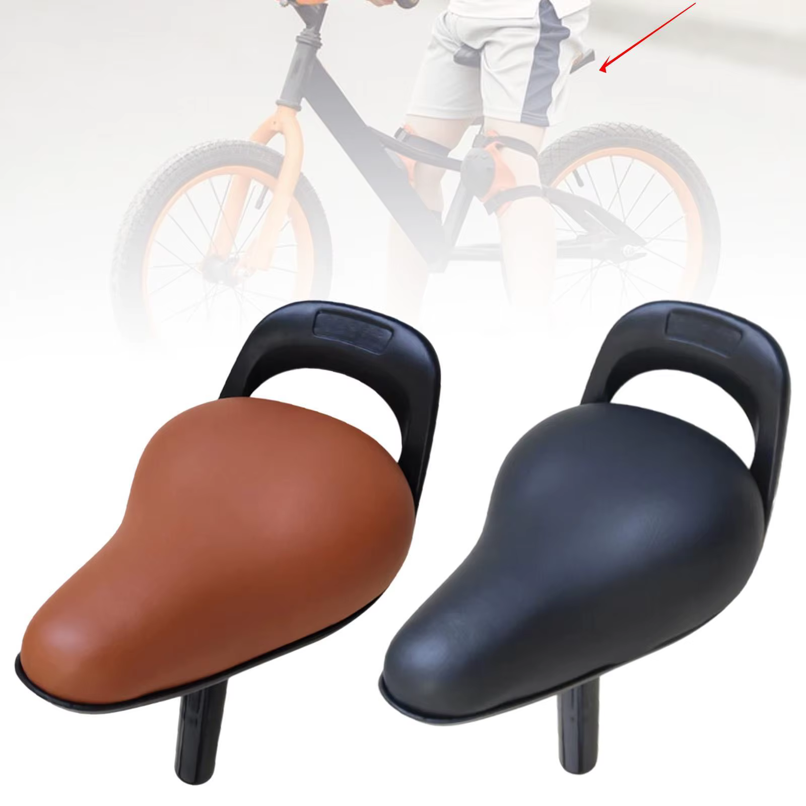 Selle de vélo pour enfants