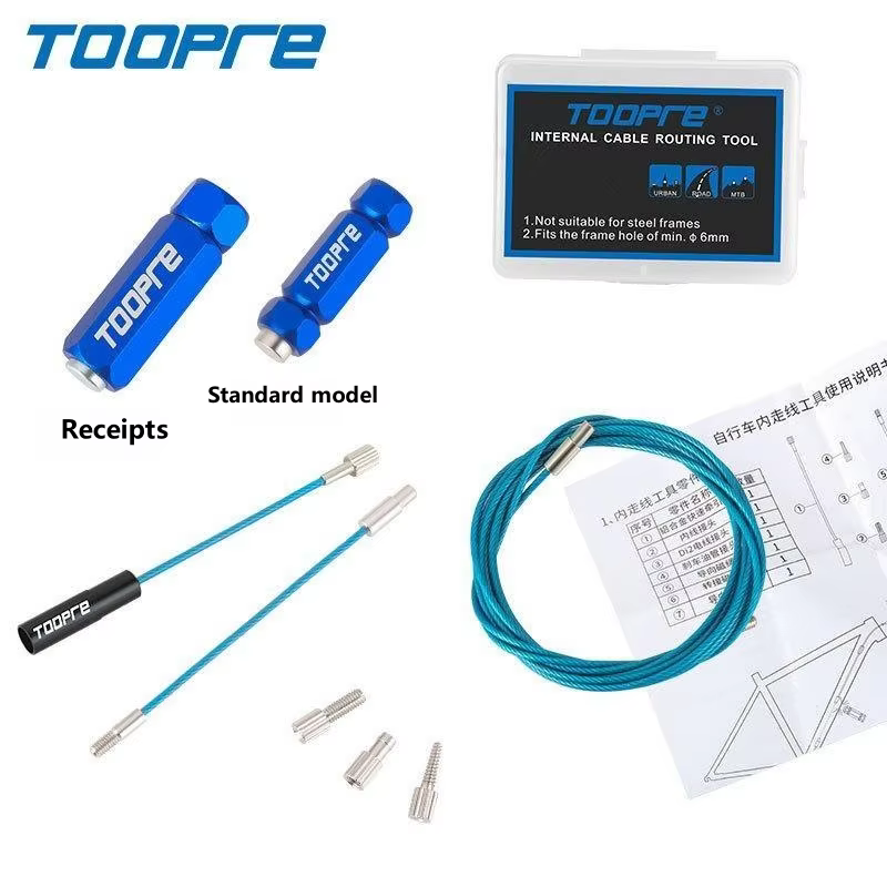 TOOStore-Outil de traçage intérieur de cadre en fibre de carbone pour vélo électrique