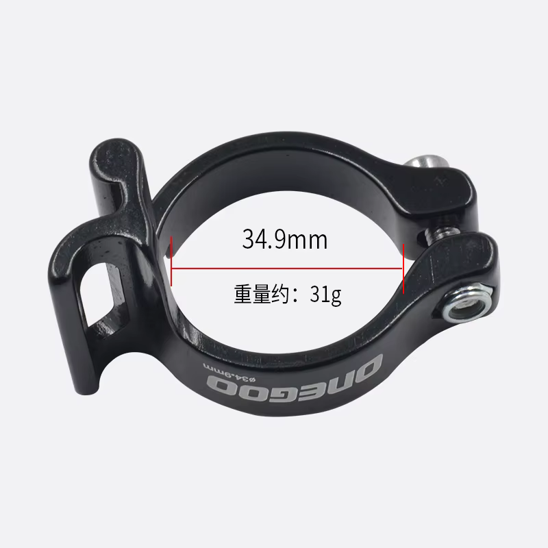 ONEGOO 28.6/31.8/34.9mm vtt vélo de route de montagne R7000 R8000 R9100 5800 6800 Clip de Conversion de dérailleur avant