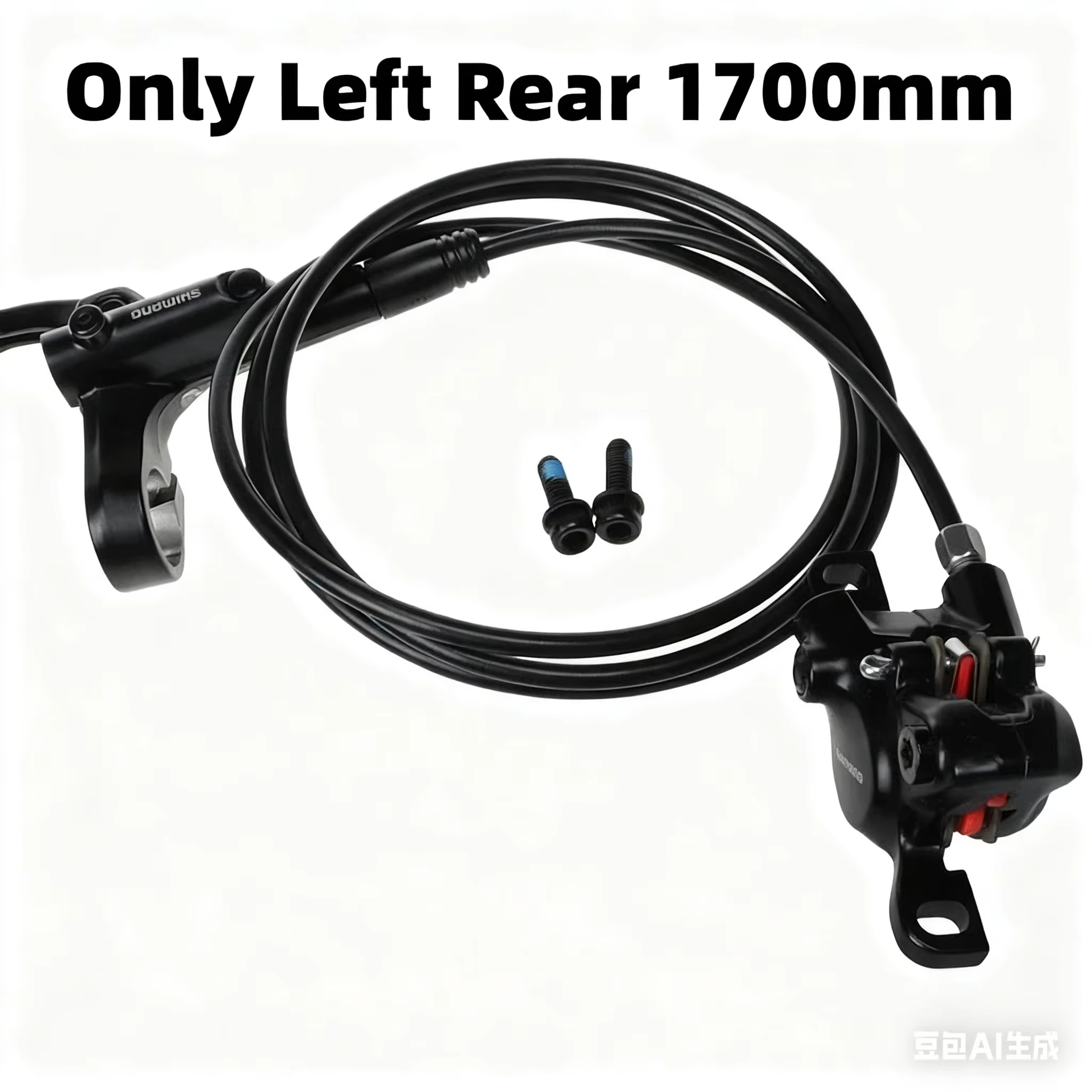Shimano BR BL MT200 frein de vélo vtt