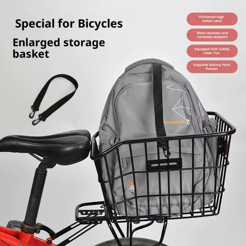 Panier arrière de vélo