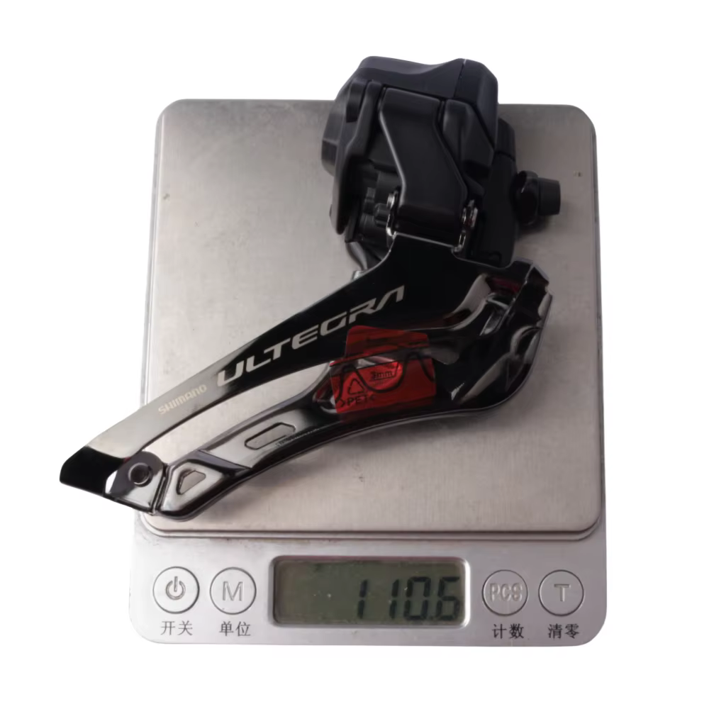 Shimano ULTEGRA R8150 dérailleur avant FD-R8150 2x12s Di2