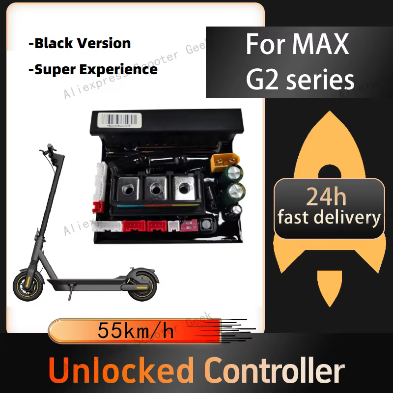 Contrôleur personnalisé MAX G2 55 km/h 40 km/h