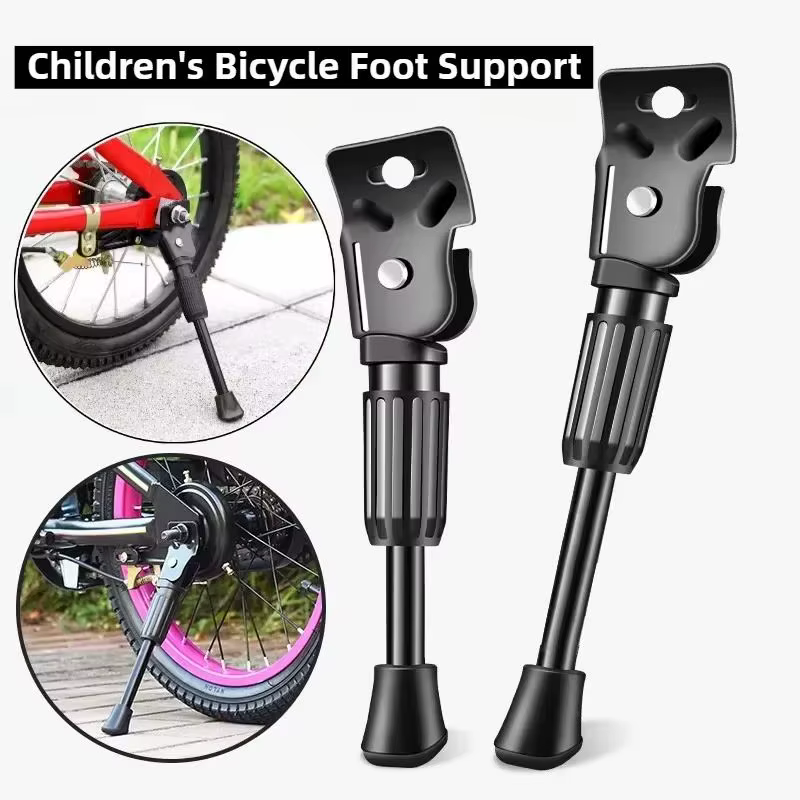Béquille latérale pour vélo d'enfant