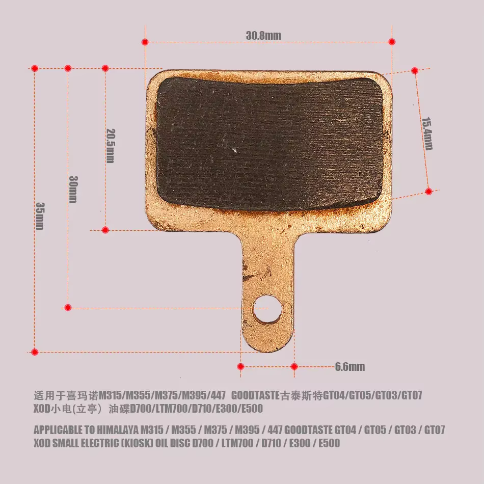 Goodtaste GT03N freins hydrauliques à disque gauche pour vélo électrique de montagne mise hors tension Xod Long Tube d'huile 2100 160 140 levier pince poignée de frein