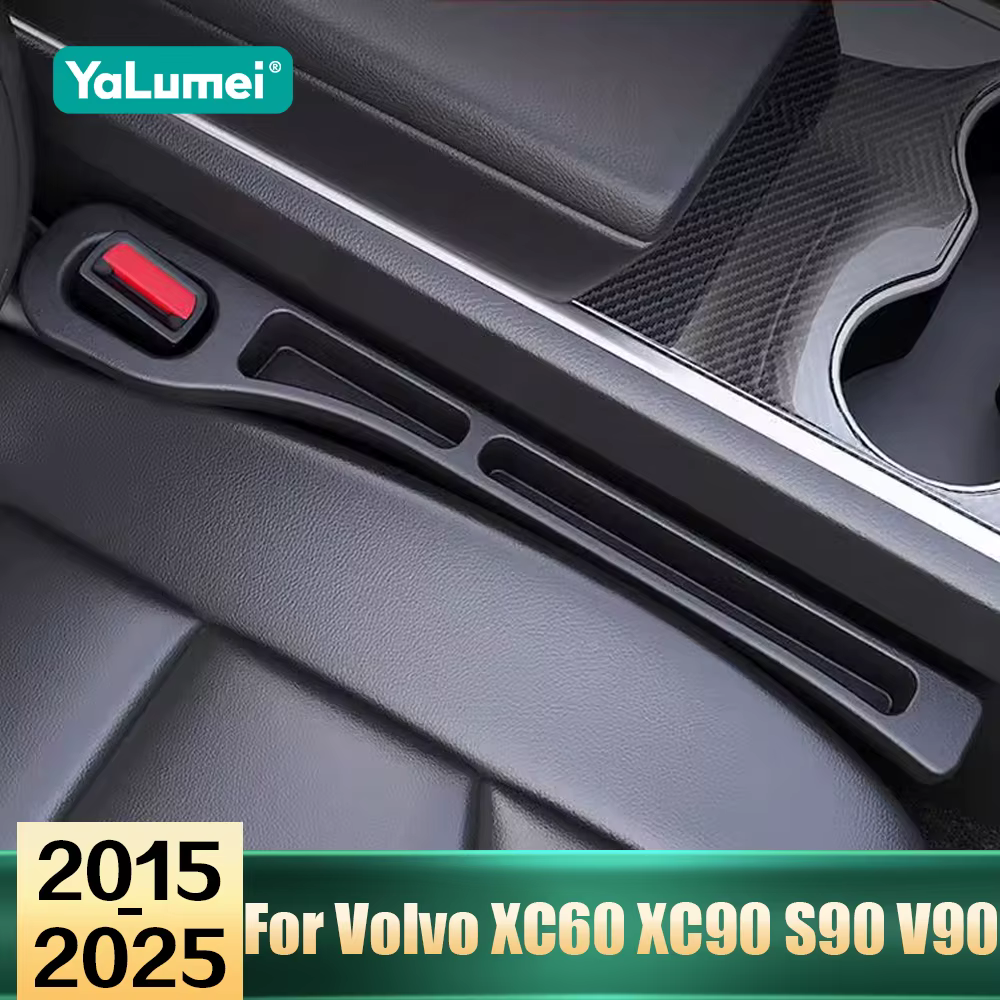 Accessoires de voiture pour Volvo XC60 XC90 S90 V90 2015-2017 2018 2019 2020 2021 2022 2023 2024 2025, bande d'étanchéité anti-fuite pour espace de siège