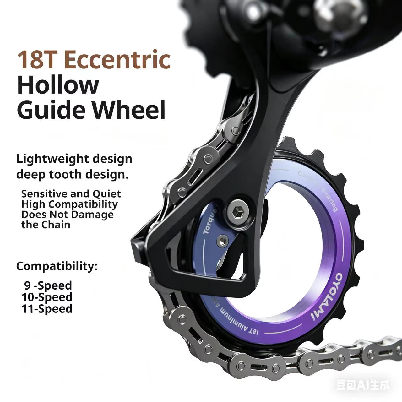 Poulie creuse 18T avec roulement céramique pour dérailleur arrière de vélo de route R8000 R7000 L-TWOO ERX ER9 R9 R7