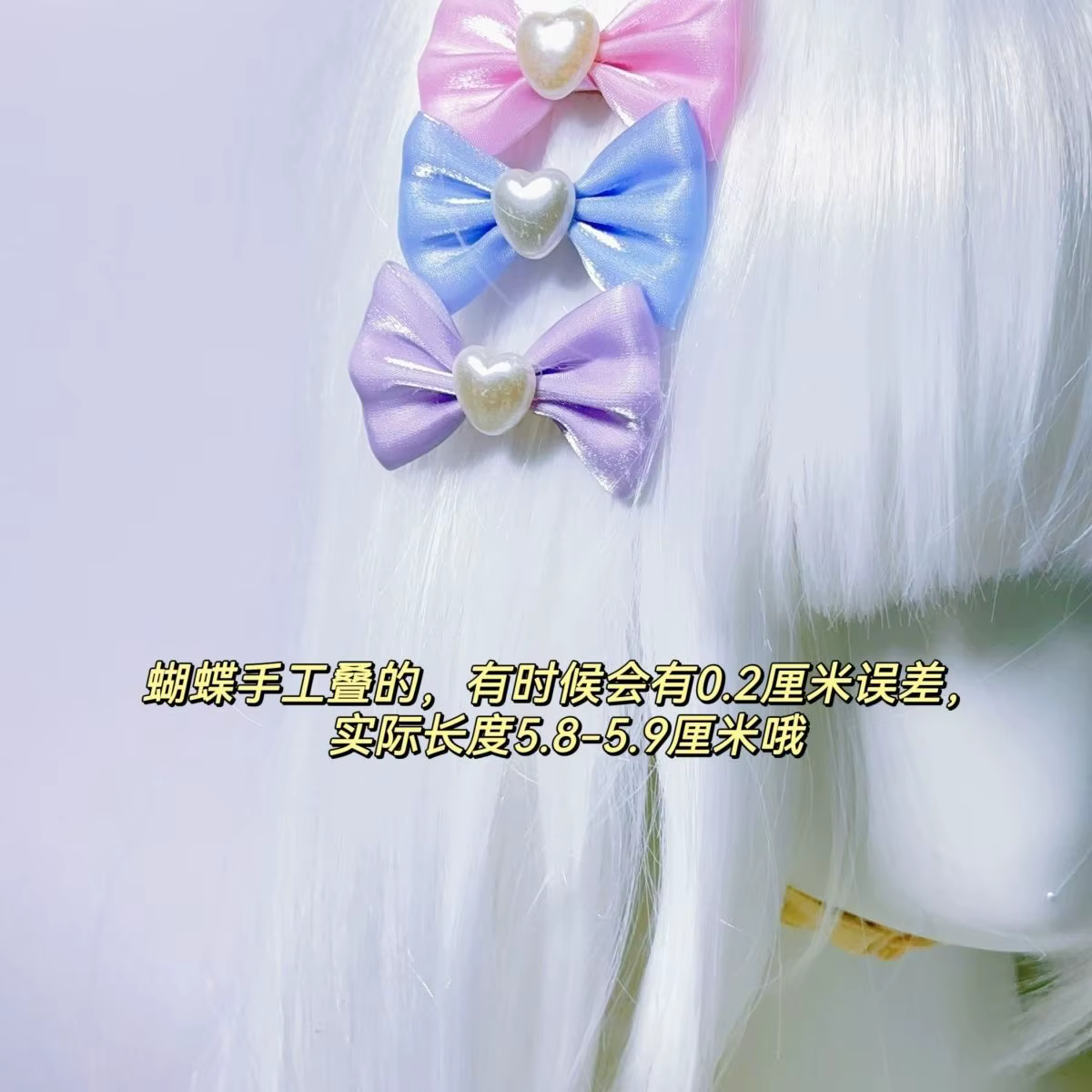 Accessoire de cheveux Kawaii Nministériels d Injecteur Ame pour Fille, Surdosage, Créativité Cos, Équipement de Sauna Exquis, Bijoux Décoratifs, Cadeau de Festival